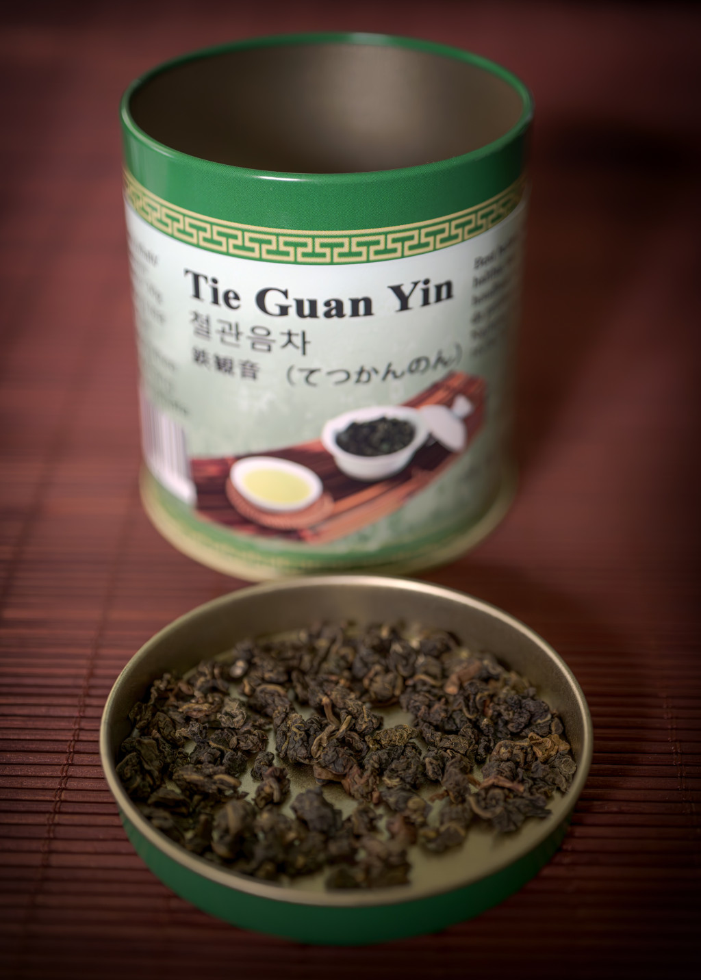Tie Guan Yin